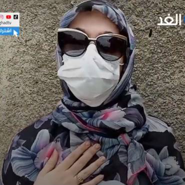 Al Ghad TV Interviews Resistance Units Member on the Iran Protests