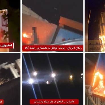 Iran’s Youth Ignite Nationwide Protests Denouncing Sham Presidential Election
