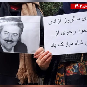 IRAN: Resistance Units Mark Massoud Rajavi’s Release from the Shah’s Prisons