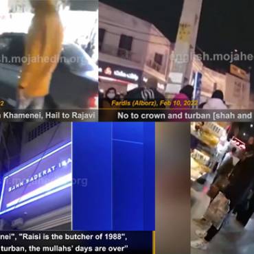 Anti-regime slogans broadcast on anniversary of Iran’s 1979 Revolution