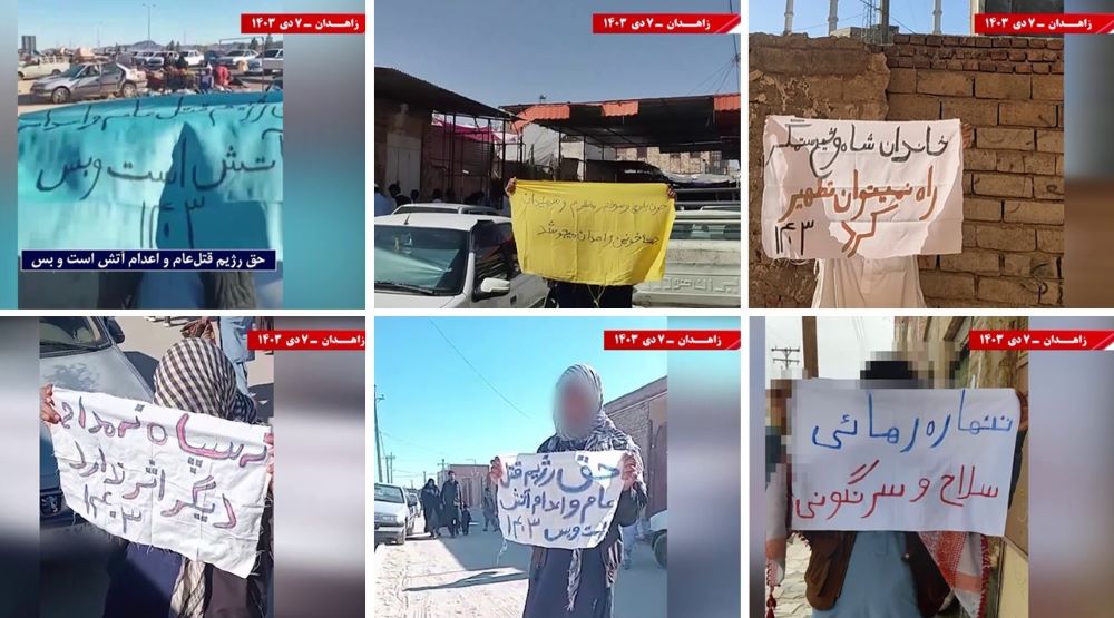 Resistance-Units-Dec-2024-in-Zahedan-2