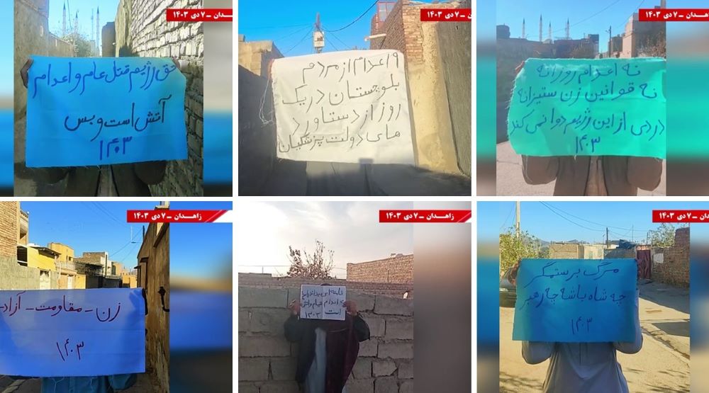 Resistance-Units-Dec-2024-in-Zahedan-4